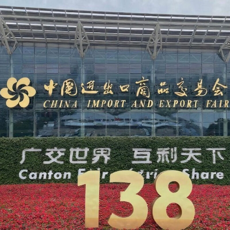 THE 138th CANTON FAIR 15-27 October