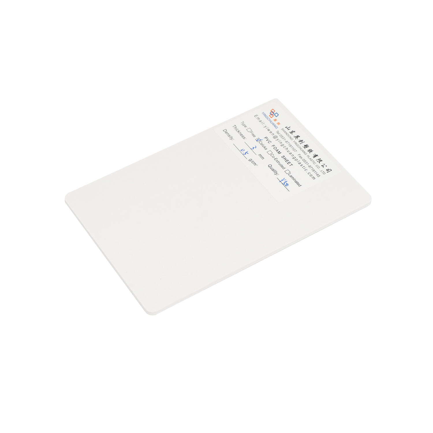 Բազմակի կիրառություն և հեշտ մշակում