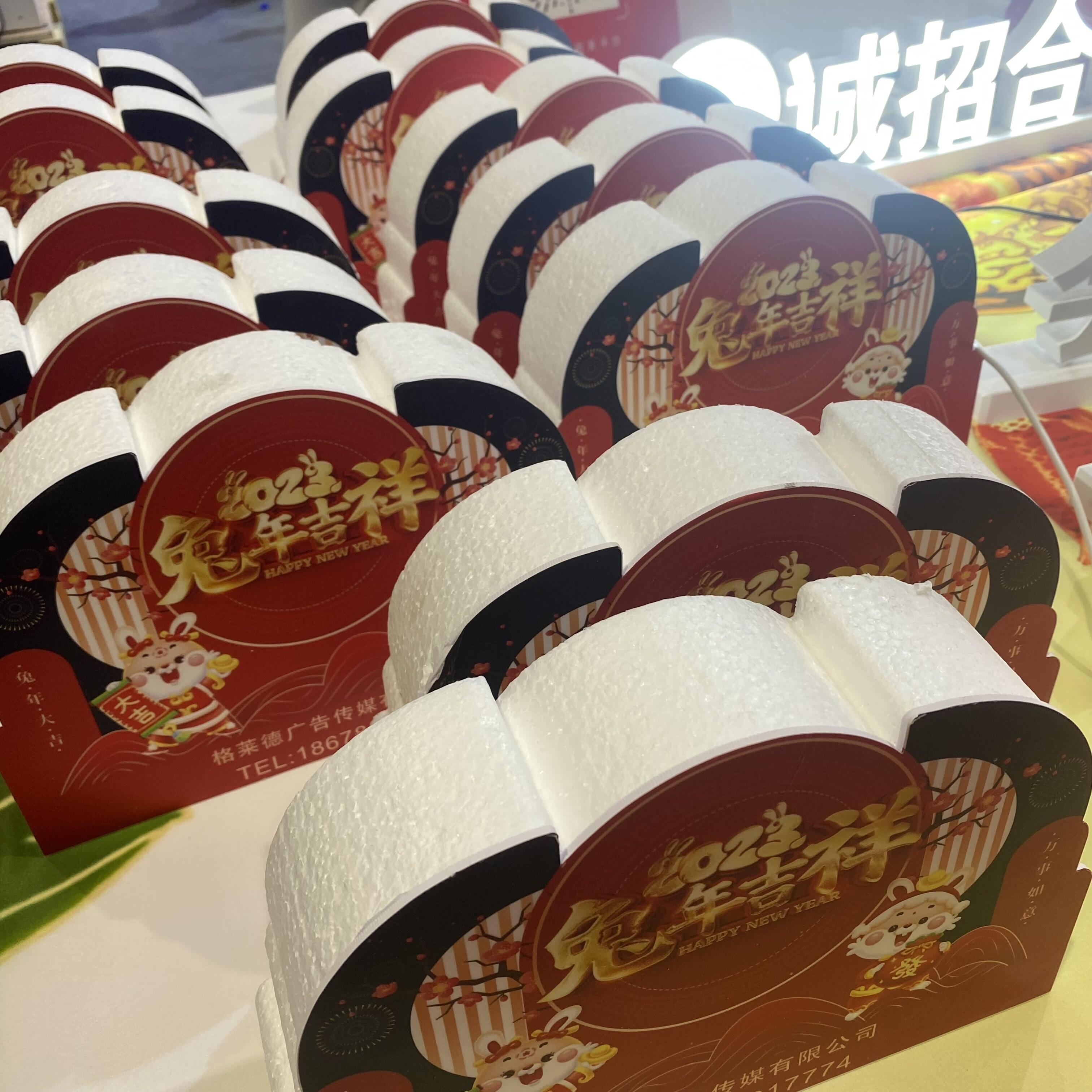 Առաջատար Դիսպլեյ Տեխնոլոգիա