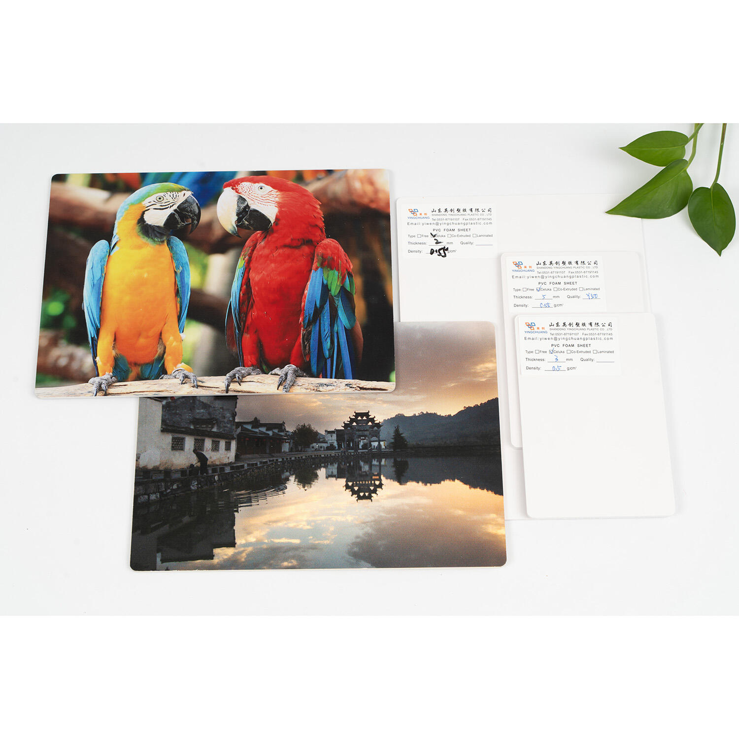 Խելացի կառավարման համակարգեր