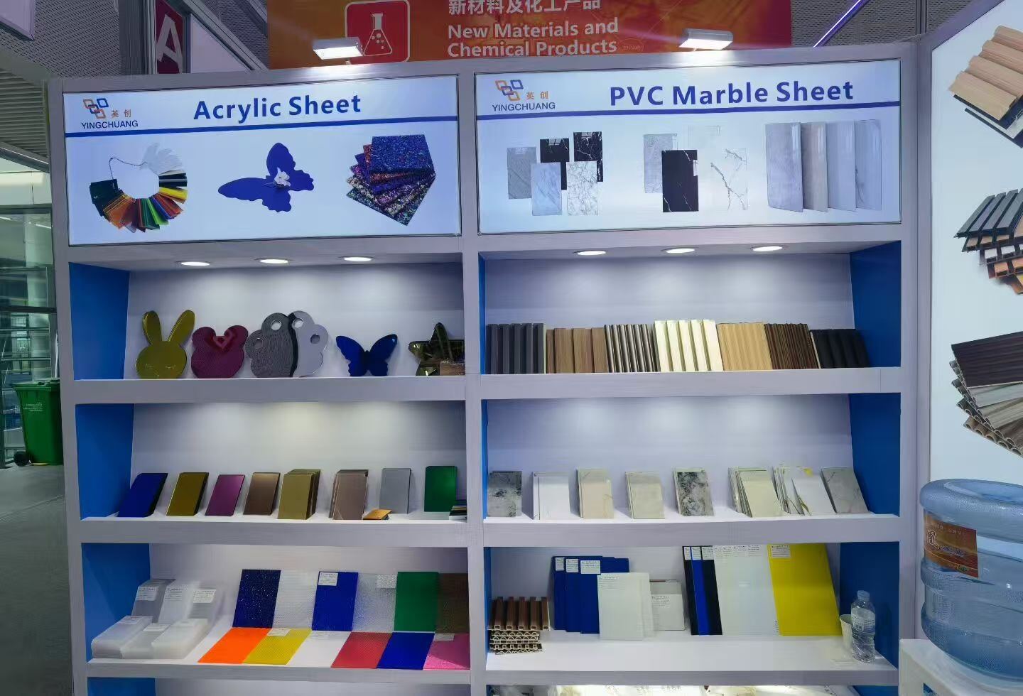 Shandong Yingchuang Plastic Co., Ltd. to Attend 2026 Spring Canton Fair Phase 1 at Booth 1.1J39-3