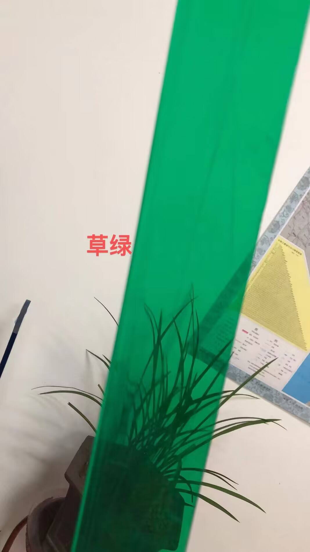 Արտաքին կարողություն և ամիսների դիմադրություն