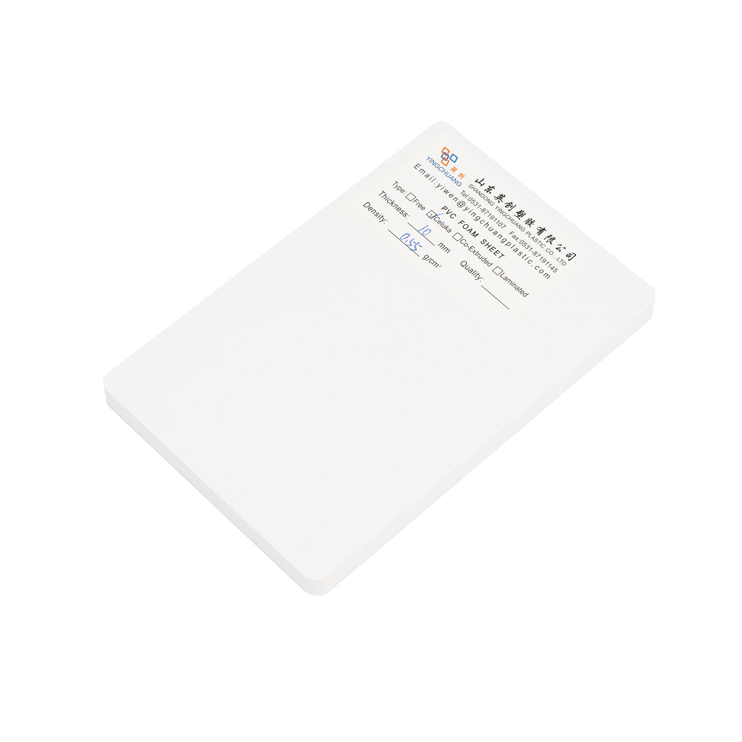 Գերազանց անվտանգության և համապատասխանության ստանդարտներ