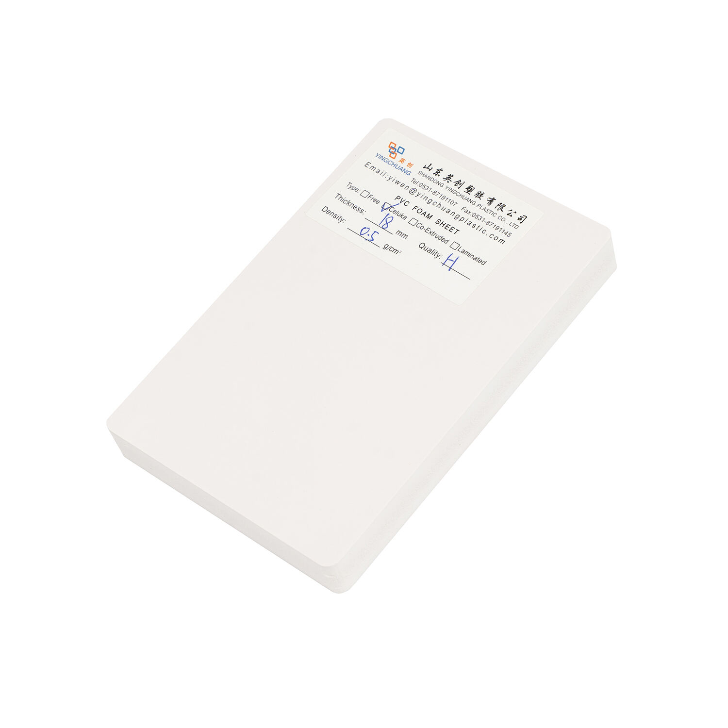 Արտաքին կարողություն և ամիսների դիմադրություն