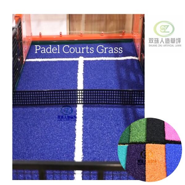 🎾 パデルテニスコート用人工芝 – 業界に革命をもたらす！鮮やかなカラー、卓越した品質＋完全な設備または芝生単体の提供も可能！