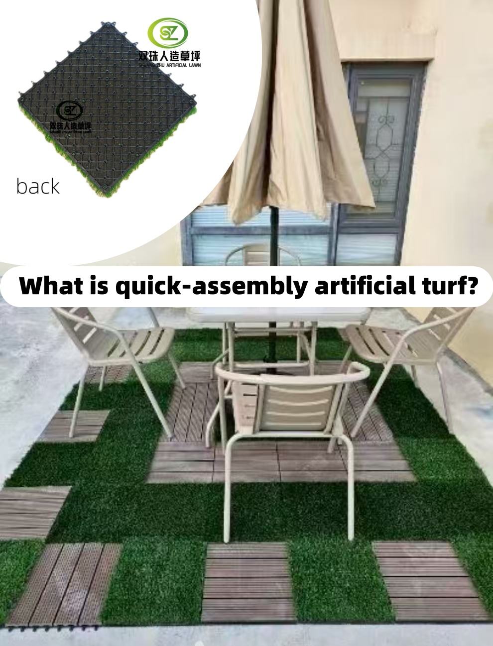 Gazon artificiel à seuil zéro avec système de verrouillage ! Adaptabilité à tous les scénarios, solution pratique pour la décoration et les loisirs