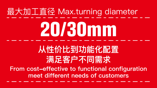 tc304 cnc lathe for industry-0