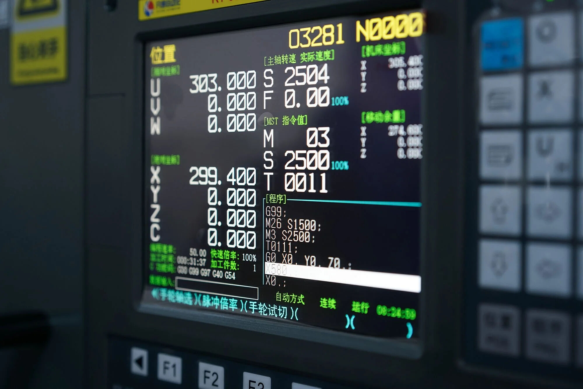 smartlathe+cnc+control+system.jpg