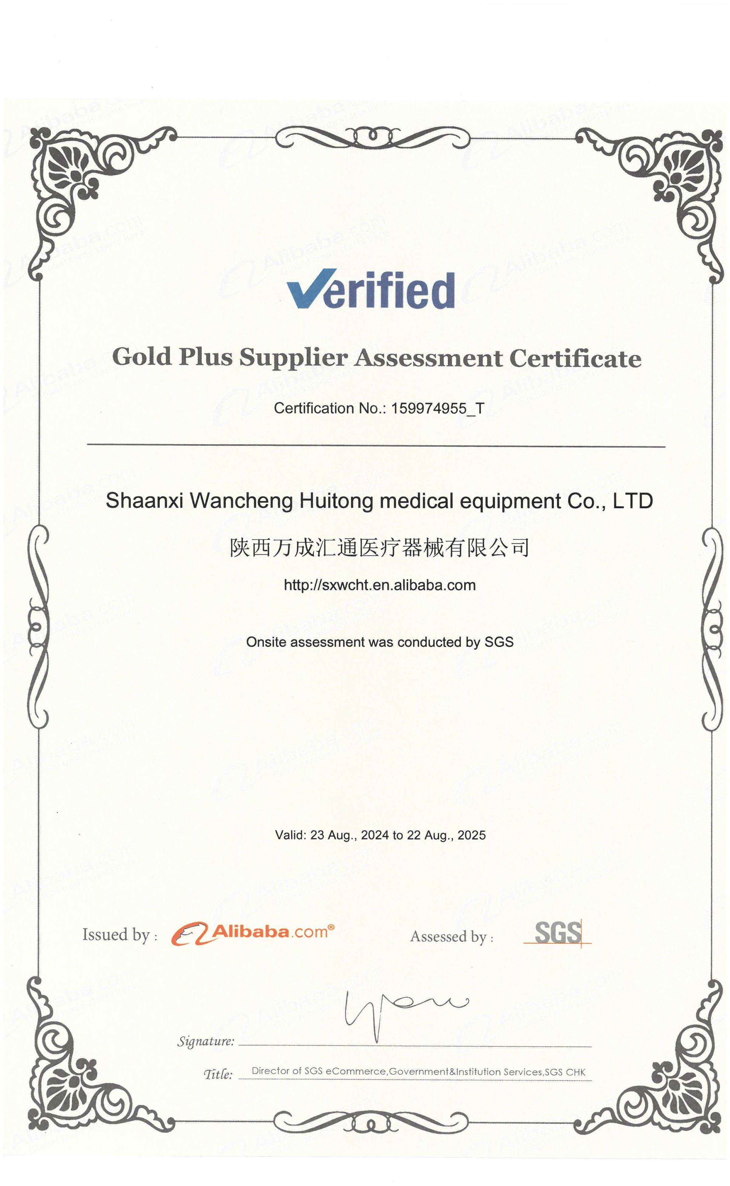 Shaanxi Wancheng Huitong Medical Equipment Co. , Ltd. was awarded Alibaba Gold Supplier certification, demonstrating excellent quality and service standards