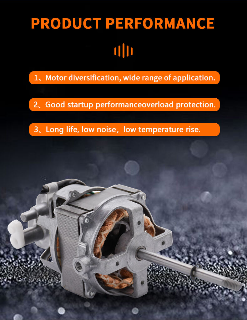 LFM-02电机详情_04.jpg