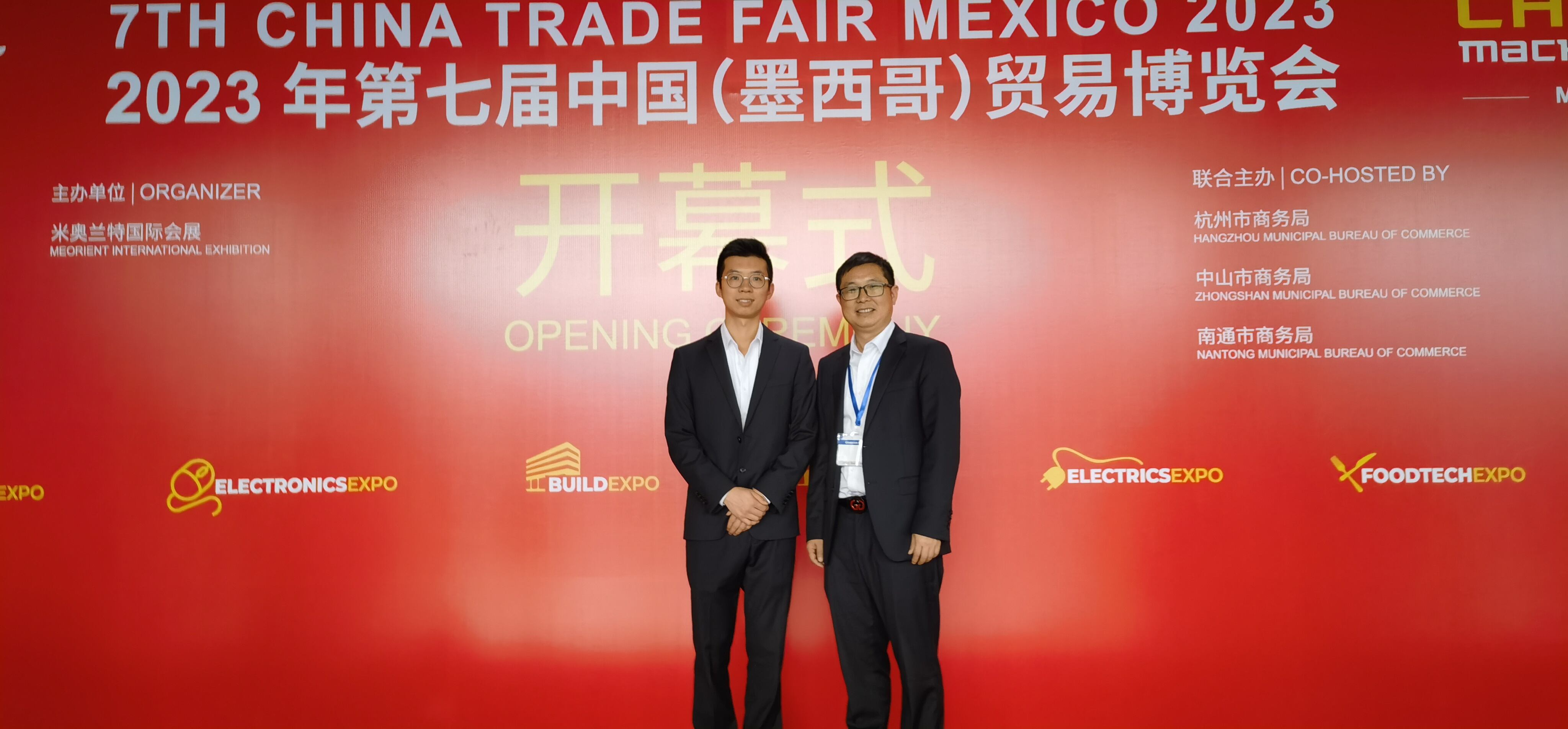 Pengfei at 2023 Mexico International Trade Fair, linking global markets with innovative home appliance motor technology