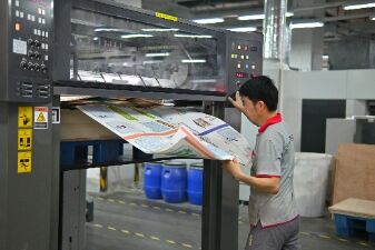 Minőségellenőrzés