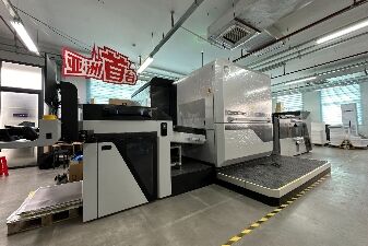 Minőségellenőrzés