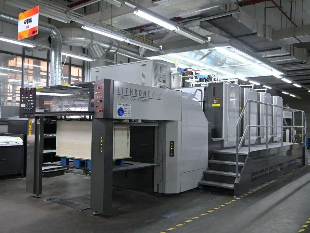 Kuwa Dhexdiisa: Sida Printinka Caanaha iyo Patentsku ay ugu beddelin Dhiirigelin Nabadgelyo