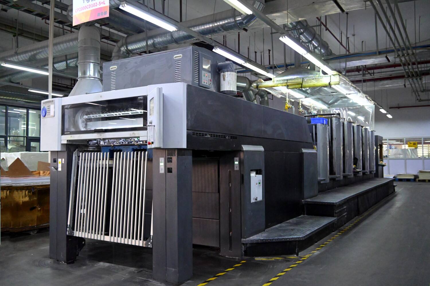 Minőségellenőrzés