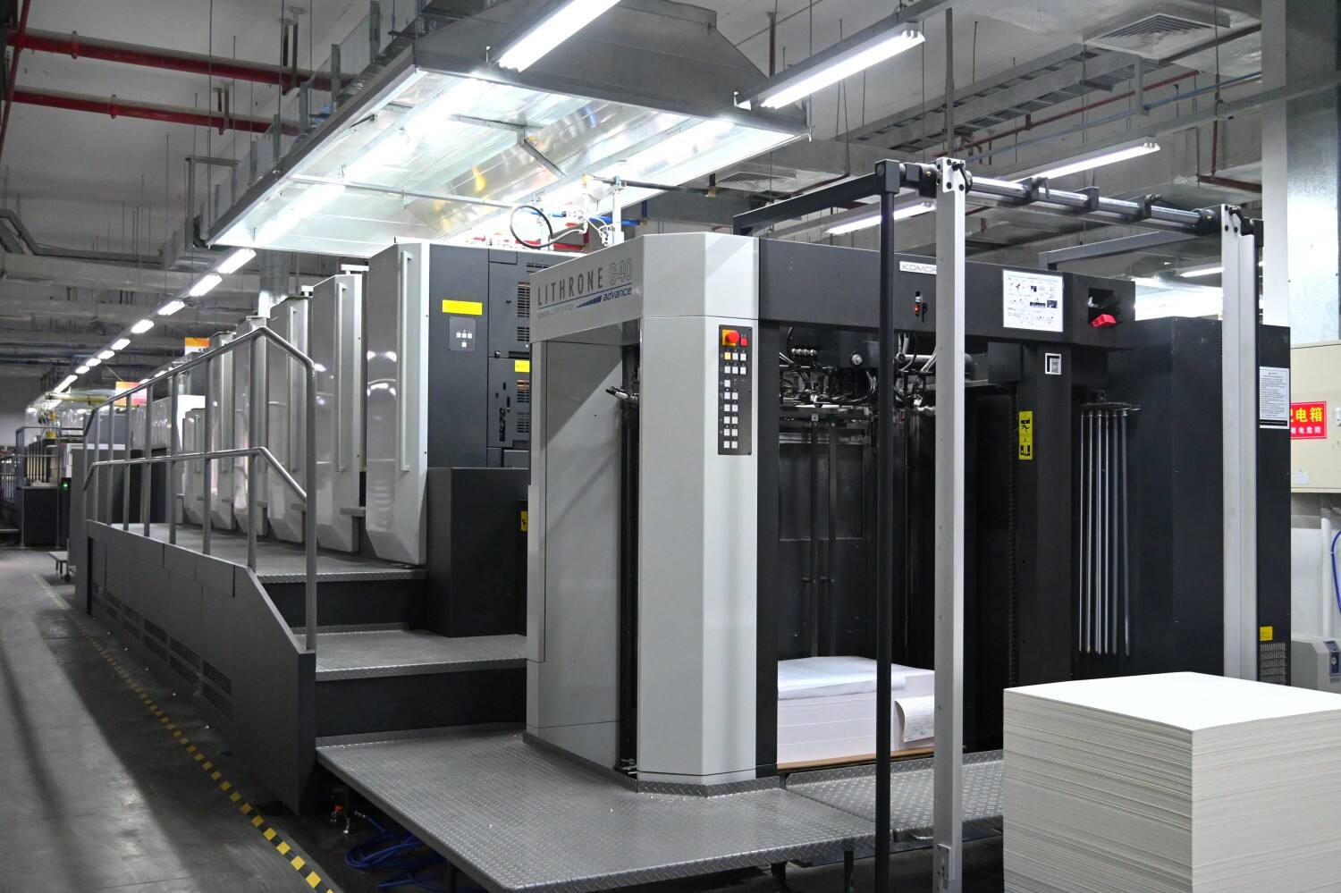 Minőségellenőrzés