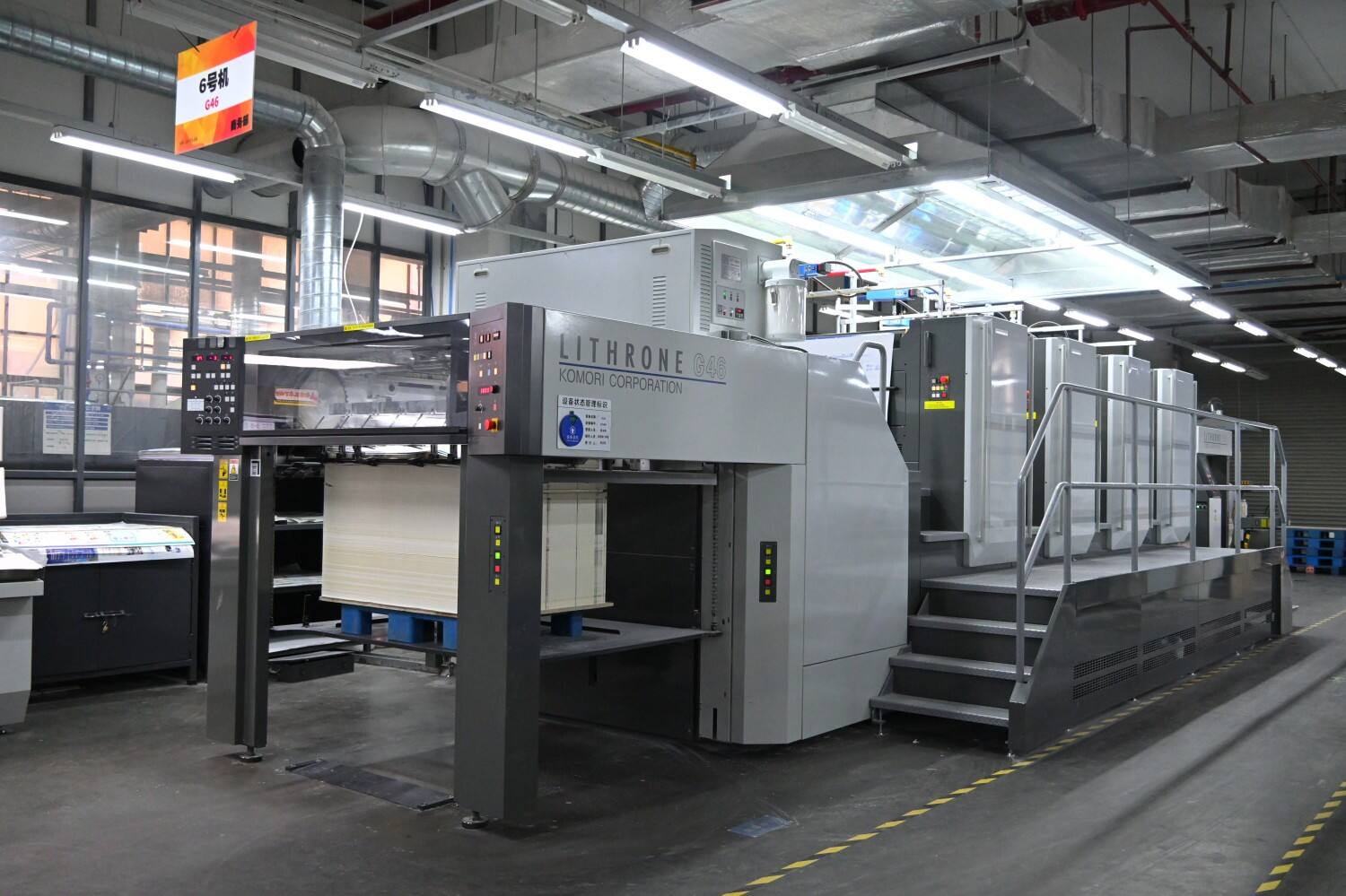 Minőségellenőrzés