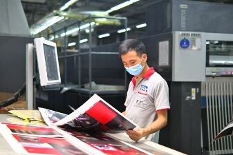 Minőségellenőrzés