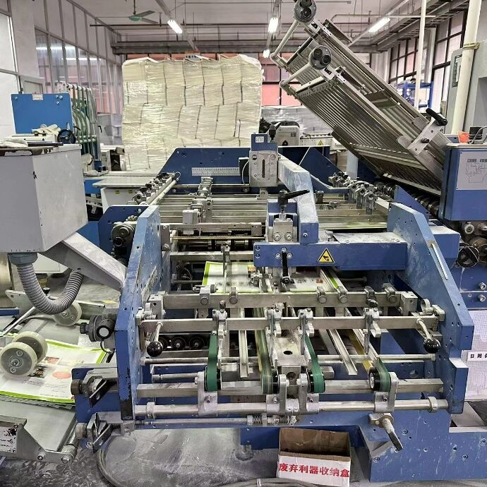 विवरणिका