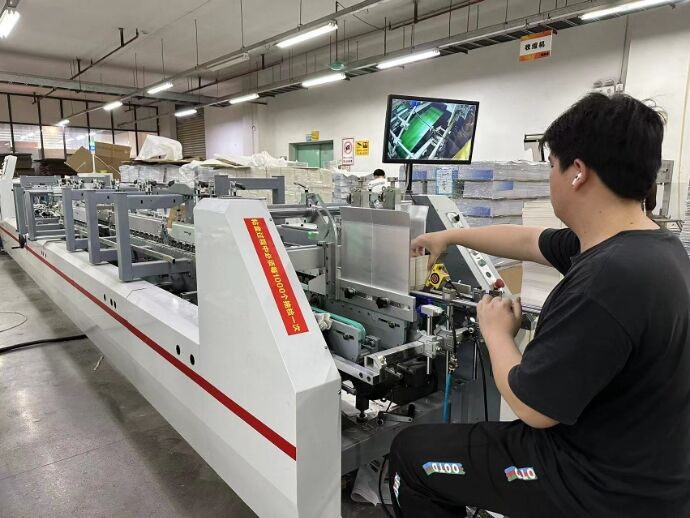 बॉक्स ग्लूइंग