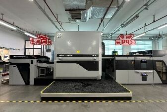 Minőségellenőrzés