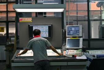 Minőségellenőrzés