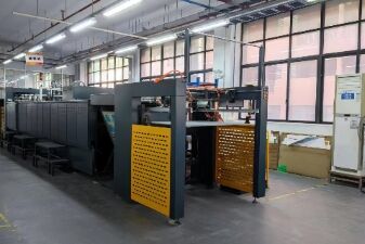 Minőségellenőrzés