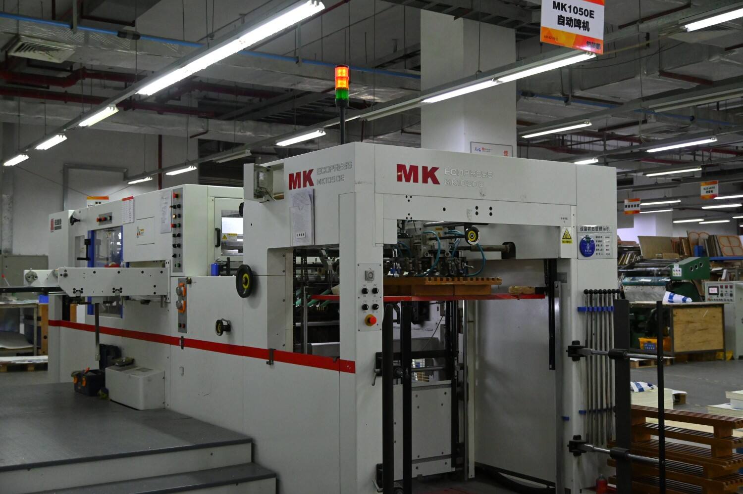 Minőségellenőrzés