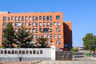 Minőségellenőrzés