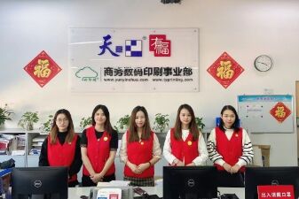 Minőségellenőrzés