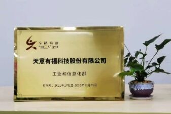 Minőségellenőrzés