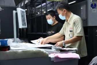 Minőségellenőrzés