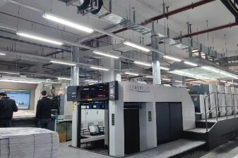 Minőségellenőrzés