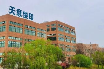 Minőségellenőrzés