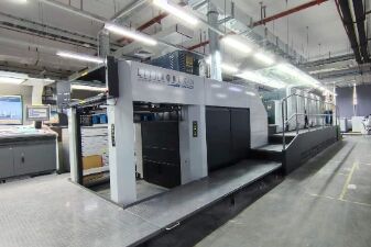 Minőségellenőrzés