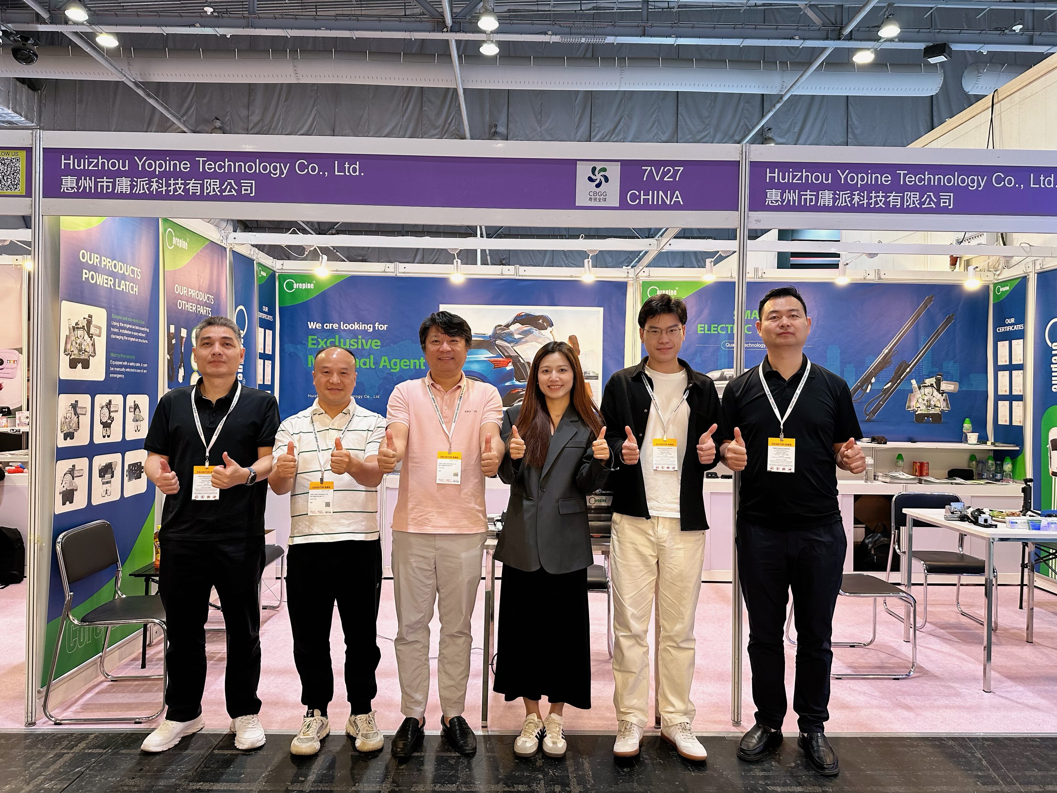 Corepine at 2025 Global Sources Consumer Electronics Show in Hong Kong