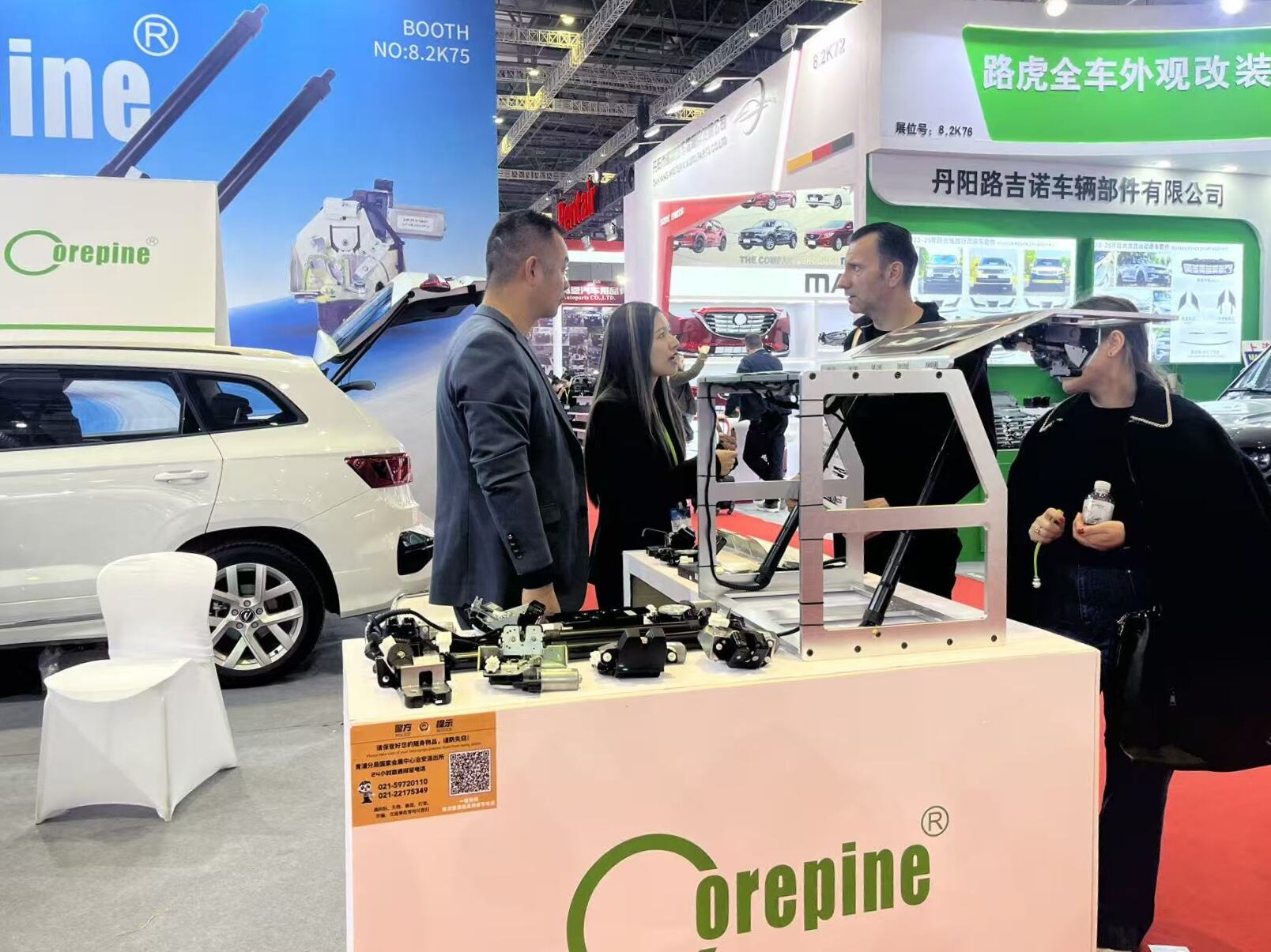 Exhibition Recap | Automechanika Shanghai 2025