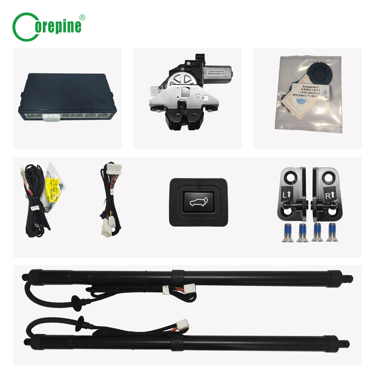 Иновативна технология