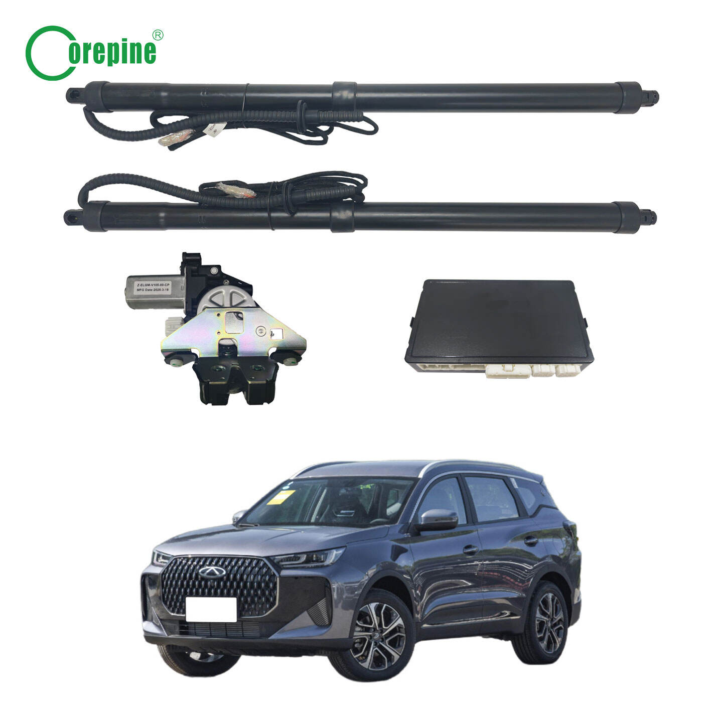 2025 Chery Tiggo 7 Plus