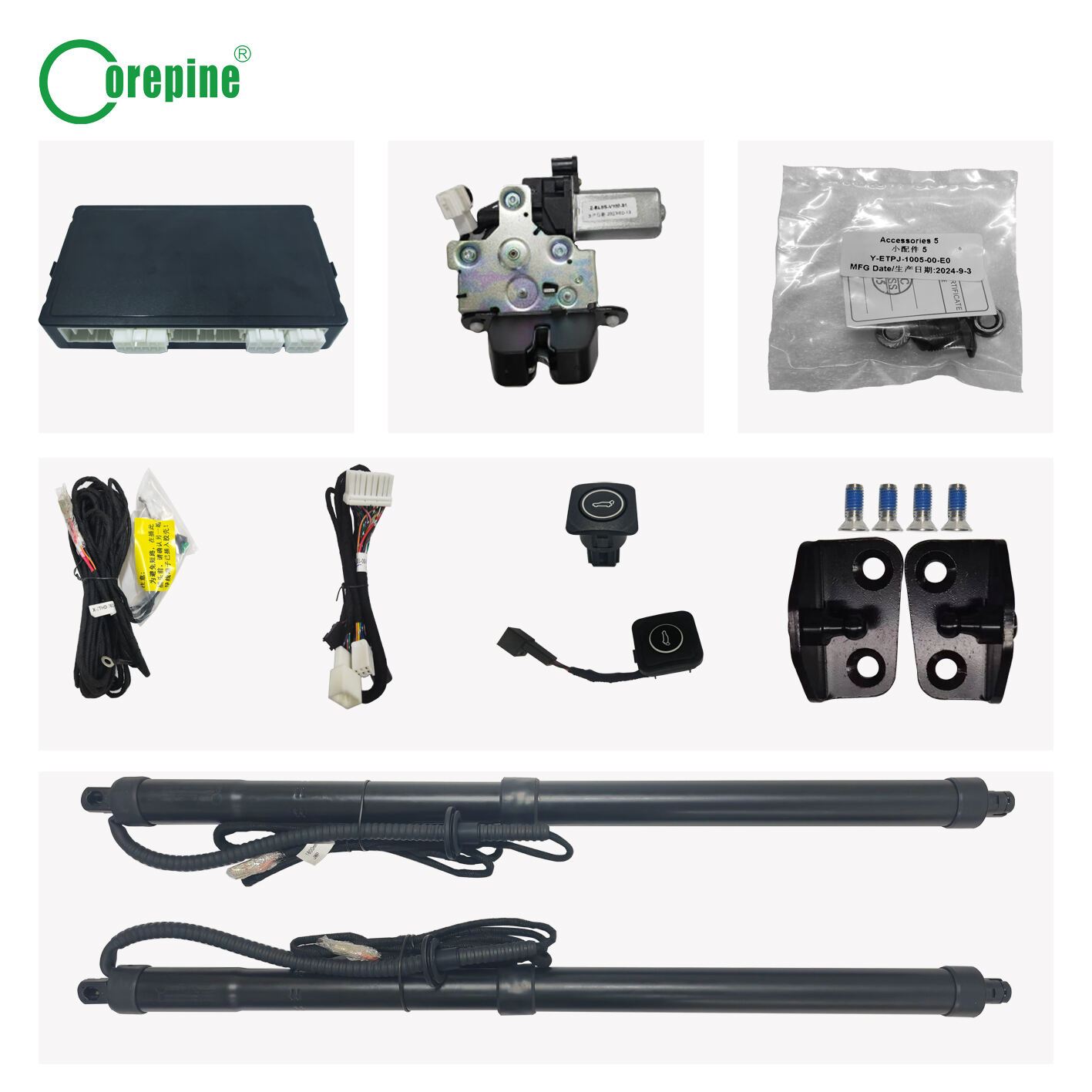 Повиши своя автомобил с интелигентни решения за задна врата