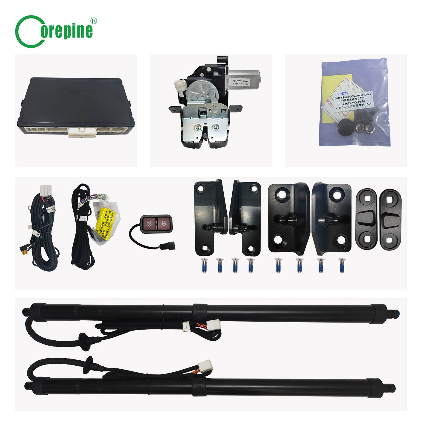 2024 मर्सिडीज़-बेंज़ विटो ऑटोमैटिक लिफ्ट गेट