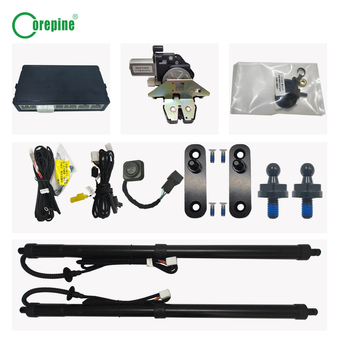 Продвината сензорна технология