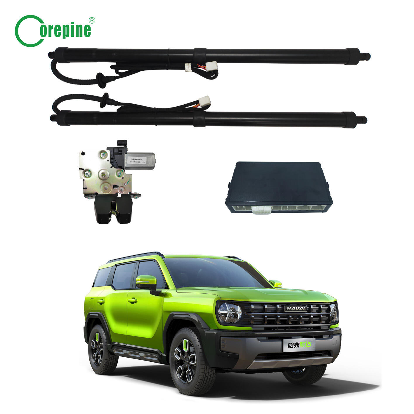 Corepine Smart Electric Power Automatic Car Kit New Condition Other Body Parts for 2022 Haval X-Dog