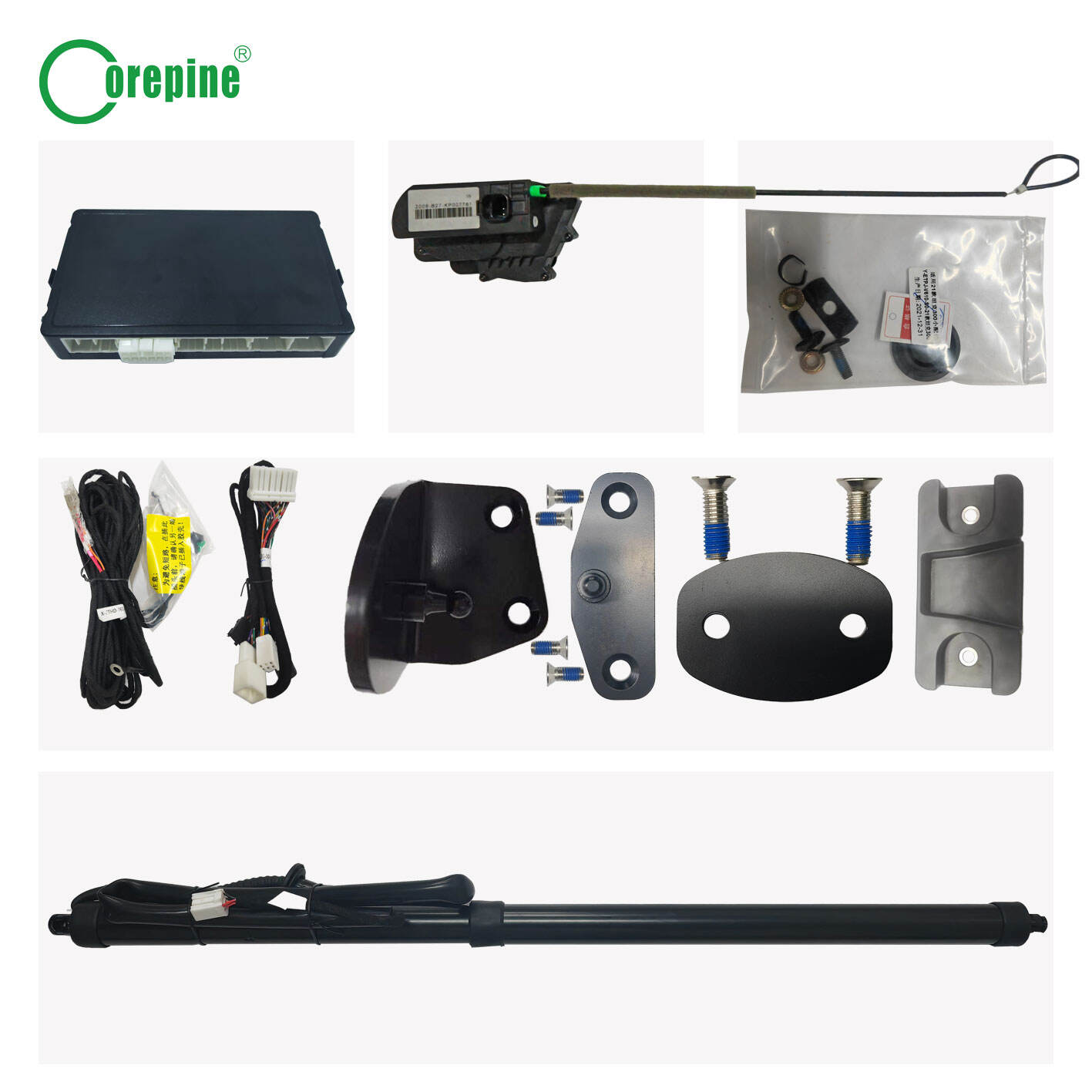 Инженерство с прецизност