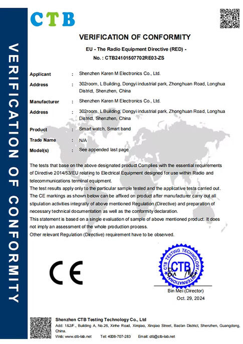 Certificate9