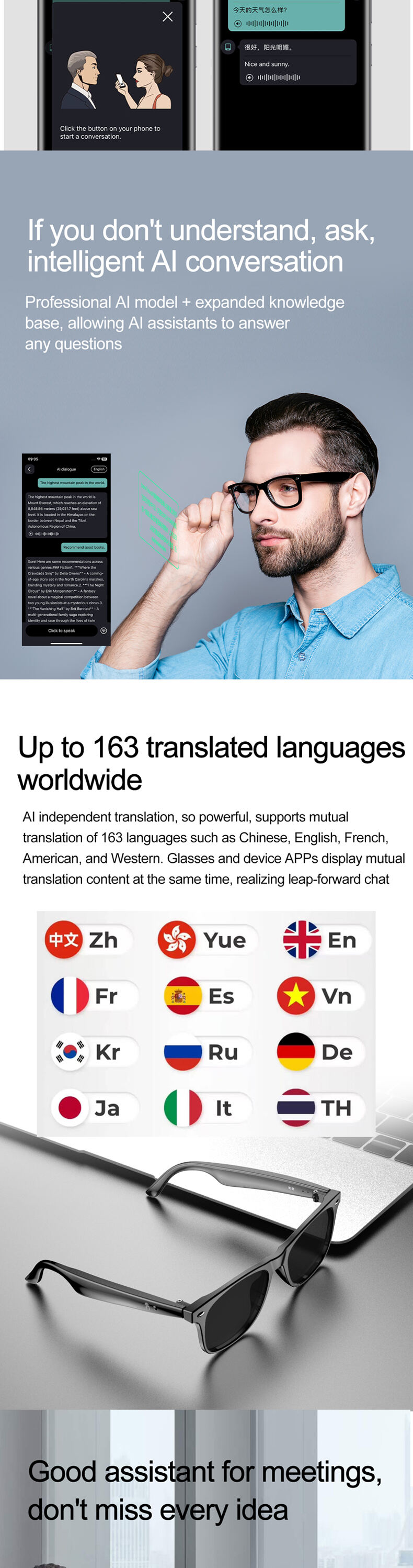 W100眼镜_详情页_03.jpg