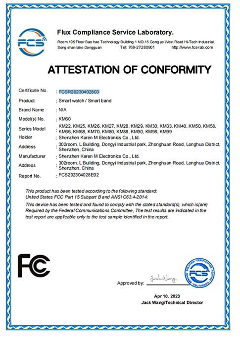 Certificate5