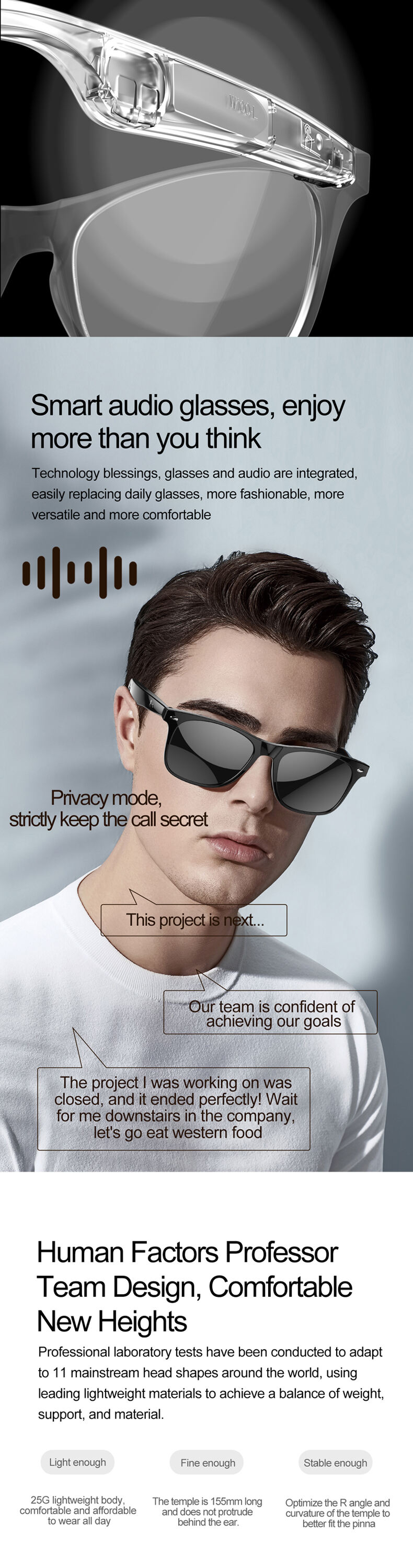 W100眼镜_详情页_07.jpg