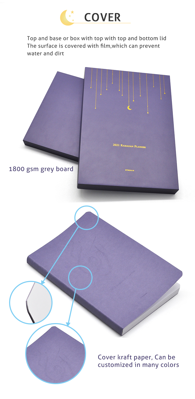 Ramadan Planner With Box  Enhanced with Premium Materials & Stylish Design details