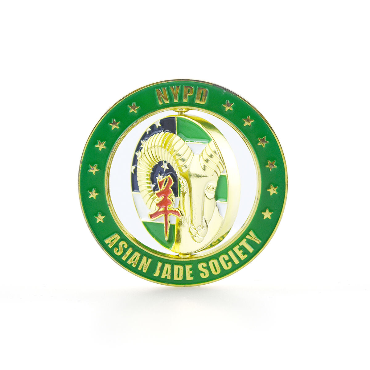 Challenge coin (64).jpg